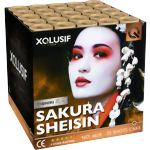 sakurasheisin-medium.png